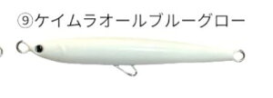 ^iWO Ji^ VLOyV 125mm 60g TANAJIG Kanata Sinking Pencil ނ ދ ނ蓹 tBbVO A[ n[hA[ VLO VLOyV Vy T  V[