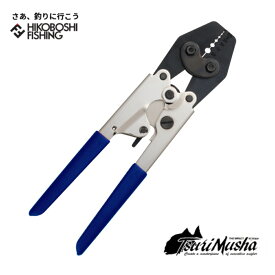 釣武者 ハンドクランプ V6 II ハンドプレッサー 4996578524412圧着ペンチ TsuriMusha Hand Clamp 通販 釣り具　フィッシング ツール ハンドプレッサー 圧着ペンチ 工具 ワイヤー