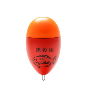 RH[ vREL Jt v^Cv E ^CvIW }bgtBjbV YAMAMOTO KOBO ނ ދ ނ蓹 tBbVO ނ tJZ t