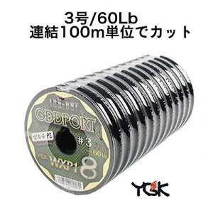 オッズポート 3号の人気商品・通販・価格比較 - 価格.com
