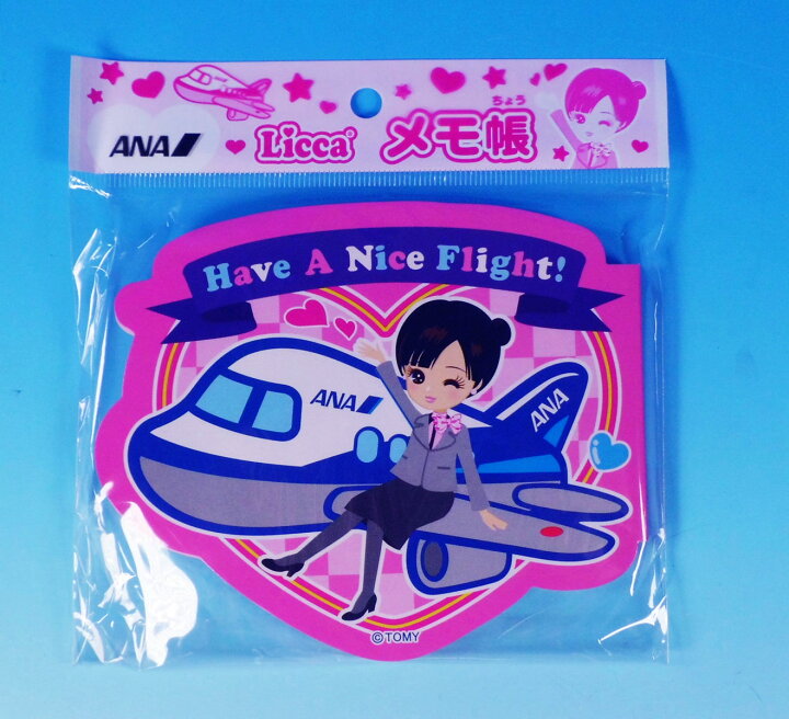 楽天市場】飛行機 エアラインリカちゃん ANA メモ帳 : ひこうきの 