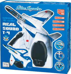 自衛隊グッズ リアルサウンド T-4ブルーインパルス