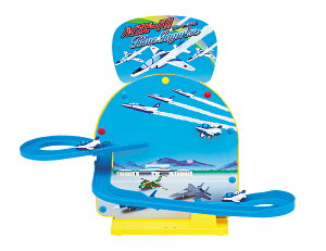 自衛隊グッズ ハイスピード!!ブルーインパルス