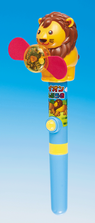 楽天市場】ライオン せんぷうき : ひこうきのおもちゃ屋