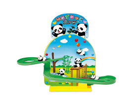 いたずらっこパンダ