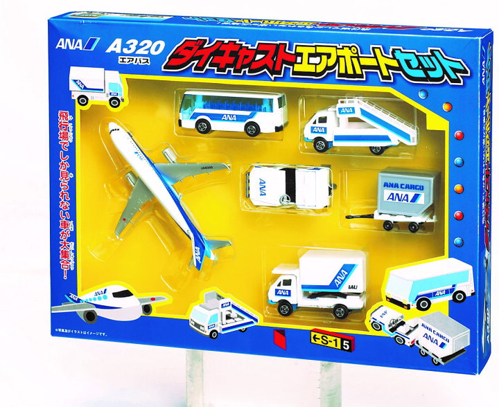 楽天市場 飛行機 ダイキャストエアポートセットana ひこうきのおもちゃ屋