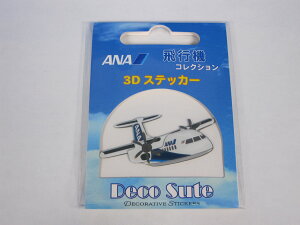 s@@fRXeuANAs@fJ[ DHC8-Q400v