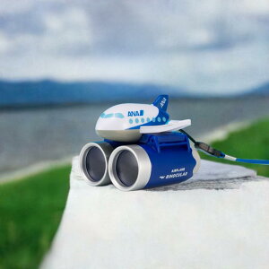 飛行機 ひこうき双眼鏡ANA