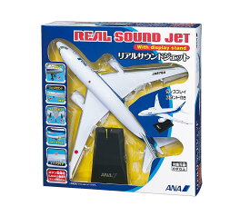 飛行機　リアルサウンドジェット ANA