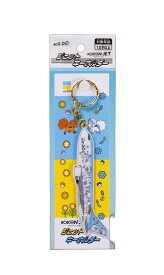 AIRDO ロコンジェット北海道 ジェットキーホルダー