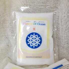 昔ながらの天然海塩 Flower Of Ocean シホ 200g