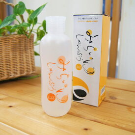 みらいゆ しゃんぷぅ 200ml スクワラン配合 アミノ酸 石けんシャンプー 弱酸性 アミノ酸 自然派 フケ かゆみ 頭皮ケア ノンシリコン 地肌 髪 環境 からだ 優しい 天然 オレンジ油 オリーブ油