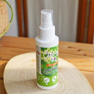 w݂炢 x f_p 100mLgуXv[{git͓Ă܂j