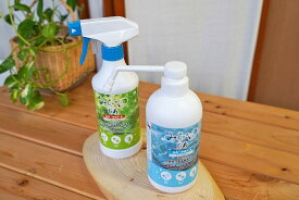 【期間限定 ポイント20倍！】 みらいゆ じあ 500mL 詰替ボトル 別売りシャワーノズル装着可能 当店通常価格:1350円 次亜塩素酸 次亜塩素酸水 次亜水 弱酸性 安全 赤ちゃん 強力 除菌 スプレー ノロ インフルエンザ カビ 対策 消臭 釣り キッチン 靴 トイレ ペット