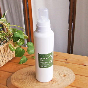 | VR100̖Y  ou[NA Bamboo Clear 620mL{g@@@Y  |Y ||t N VR100 Ԃ q  ₳ S S GVJou[ 