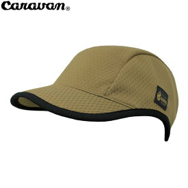 CARAVAN キャラバン 帽子 キャップ 超撥水 578カーキ 登山 トレッキング 0355012 CAR0355012578