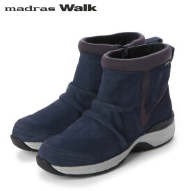 マドラスウォーク madras Walk レディース ゴアテックス レザーブーツ MWL1014 NAVY 防水透湿 防滑 MADMWL1014NAV