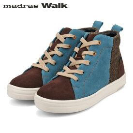 マドラスウォーク madras Walk レディース ゴアテックス ハイカットスニーカー シューズ MWL1023S D-BROWN/GREEN 防水透湿 軽量 MADMWL1023SDBRGRE