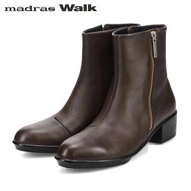 マドラスウォーク madras Walk レディース ゴアテックス ショートブーツ サイドジップ MWL1114 D-BROWN 防水透湿 MADMWL1114DBR