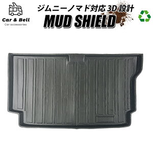 Wj[m}hJC74WΉ QbW}bg gN}bg ׎}bg h ω tJo[ JX^ ANZT[ J[pi KAN002859