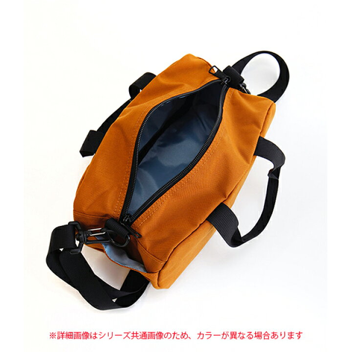 楽天市場】ケルティ ショルダーバッグ ミニホリデイダッフル 5L 