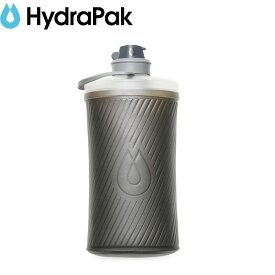 ハイドラパック Hydrapak フラックス 1.5L マンモスグレー 水筒 フレキシブルボトル アウトドア キャンプ 軽量 コンパクト HYDGF425M