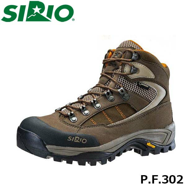 靴 シリオ 登山靴 P.F.302 メンズ レディース ブーツ スニーカー ミッドカット ゴアテックス 防水 トレッキングシューズ 登山 3E＋ 幅広 ウォーキング ハイキング アウトドア カフェ 日本人専用 SIRIO SIRPF302CAFE