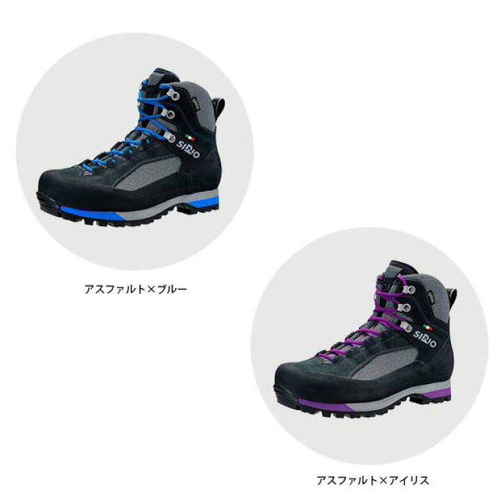 楽天市場】シリオ P.F.431 メンズ レディース ユニセックス スニーカー 
