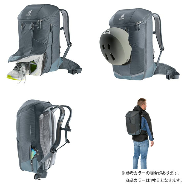 楽天市場】deuter ドイター ロツオールト 25+5 アトランティック 