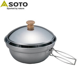 �\�g SOTO �V�x�m�o�[�i�[ ��^�X���[�J�[ �L�b�`�����[ ST-125 ���� �X���[�N �Z���� SOTOST125