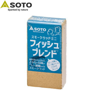�\�g SOTO �V�x�m�o�[�i�[ ������ �X���[�N�E�b�h�~�j �t�B�b�V���u�����h ST-1395WM ��i���Y�� �����p SOTOST1395WM