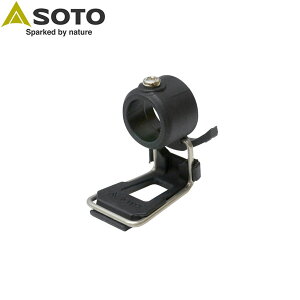 �\�g SOTO �V�x�m�o�[�i�[ �_�΃X�C�b�`�⏕�� ���M�����[�^�[�X�g�[�u��p�_�΃A�V�X�g���o�[ ST-3104 SOTOST3104