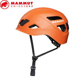 マムート MAMMUT スカイウォーカー Skywalker 3.0 Helmet orange ヘルメット クライミング 登山 アウトドア MAM2030003002016