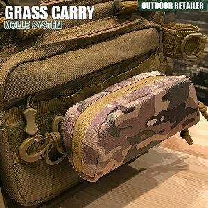 サングラスケース 眼鏡ケース めがねケース ハード タクティカル サングラス 大きめ アウトドア カラビナ MOLLE メンズ レディース ベルト付き 収納 おしゃれ アウトドアのリテイラー ポイン