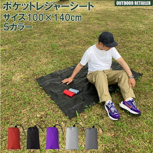 RpNgW[V[g W[V[g RpNg W[}bg OhV[g Ci[V[g |Pbg y g ܂  q    傫 X|[c AEg