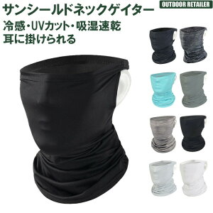 tFCXK[h ⊴ Ă uv tFCXJo[ uv X|[c lbNK[h tFCX}XN ėp lbNQ[^[  oR ڐG⊴ ėp Ђ KAN000292