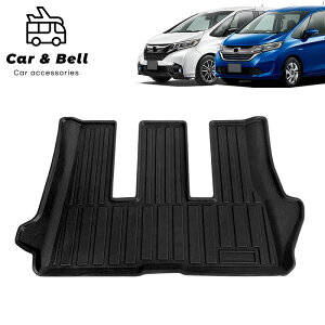 QbW}bg z_ HONDA t[h GB5 GB6 GB7 GB8 h h 3D}bg gN}bg J[}bg o[}bg J[Ahx KAN001008