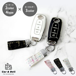 X}[gL[P[X CeWFgL[ Y NISSAN Zi C28 AA ARIYA TN GNXgC X-TRAIL L[z_[ Zbg L[Jo[ J[Ahx KAN002514