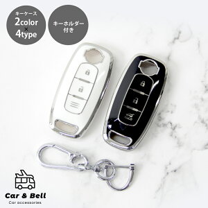 X}[gL[P[X CeWFgL[ Y NISSAN Zi C28 AA ARIYA TN GNXgC X-TRAIL L[z_[ Zbg L[Jo[ J[Ahx KAN002516