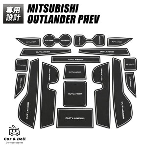 OH AEg_[ PHEV gn0w p o[}bg hA|Pbg}bg 17 S}bg hNz_[ ubN ~ J[Ahx KAN002746