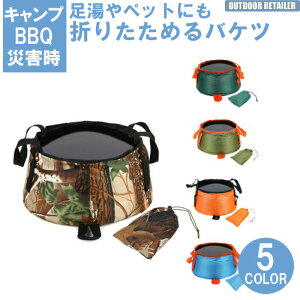 gуoPc ܂݃oPc ܂肽ݎ e oPc ^ ^C  o[xL[ RpNg hЗp \tgoPc |[^uʊ KAN000409