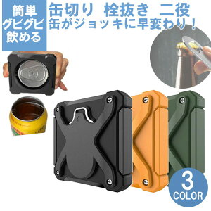 ʃI[vi[ r[ʃI[vi[ ʐ؂ 𔲂 ʗp W[X Y_ gbvI[vi[ W Lv p[eB[ AEghA  WbL WbL r[WbL Lv r