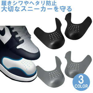 V[K[h Zbg ܐ Vh~ 24.5`27.5cm 28.0`31.0cm Xj[J[ C Vv ʋC V[L[p[ ܐ fB[X Y Xj[J[ ^h~ [veN^[ KAN000