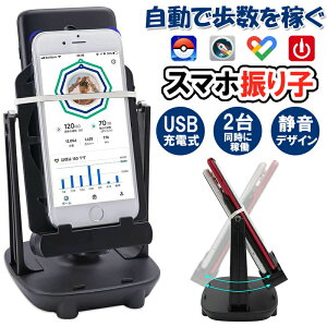 X}z XCO Uq XCK[  JE^[  |Pgo AvΉ iPhone Android hNGEH[N ҂  XCO  U X}zXCK[ ] h炷 zKAN000501