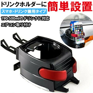 hNz_[ X}zz_[  45x] @\ [ Jbvz_[ t^Cv  GAR o t^Cv ԍڗp J[pi iPhone13 ybg{g ֗ObYKAN000505