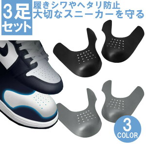 3Zbg V[K[h ܐ Vh~ 24.5`27.5cm 28.0`31.0cm Xj[J[ C Vv ʋC V[L[p[ ܐ fB[X Y Xj[J[ ^h~ [veN^[ KAN00051