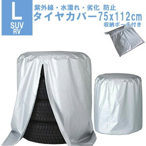 ^CJo[ O  75×112cm SUV RV 4{[ Xb^gX ~^C ă^C h O ^C 򉻖h~ 4{ [ t LTCY KAN000520