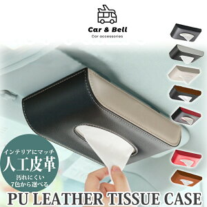  eBbV {bNX ToCU[ eBbVP[X }Olbg eBbVJo[ ݂艺 eBbVz_[ Jo[ {bNX z_[  ԗp ԗpi ԍ Ă ԓ