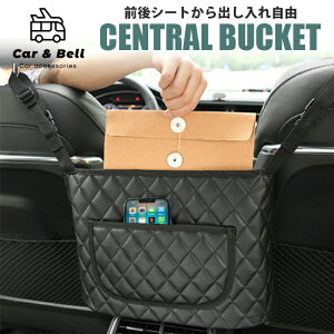  [ |Pbg ԓ QbW ԍ tg|Pbgt ԍ eBbV PUU[ V[gobO V[g|Pbg  tbN RpNg tȒP KAN000605