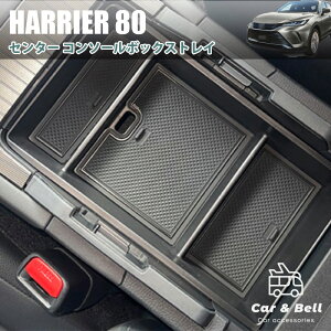 R\[{bNXgC g^ TOYOTA nA[80n Z^[R\[{bNXg[ [  ȒP J[Ahx KAN000706